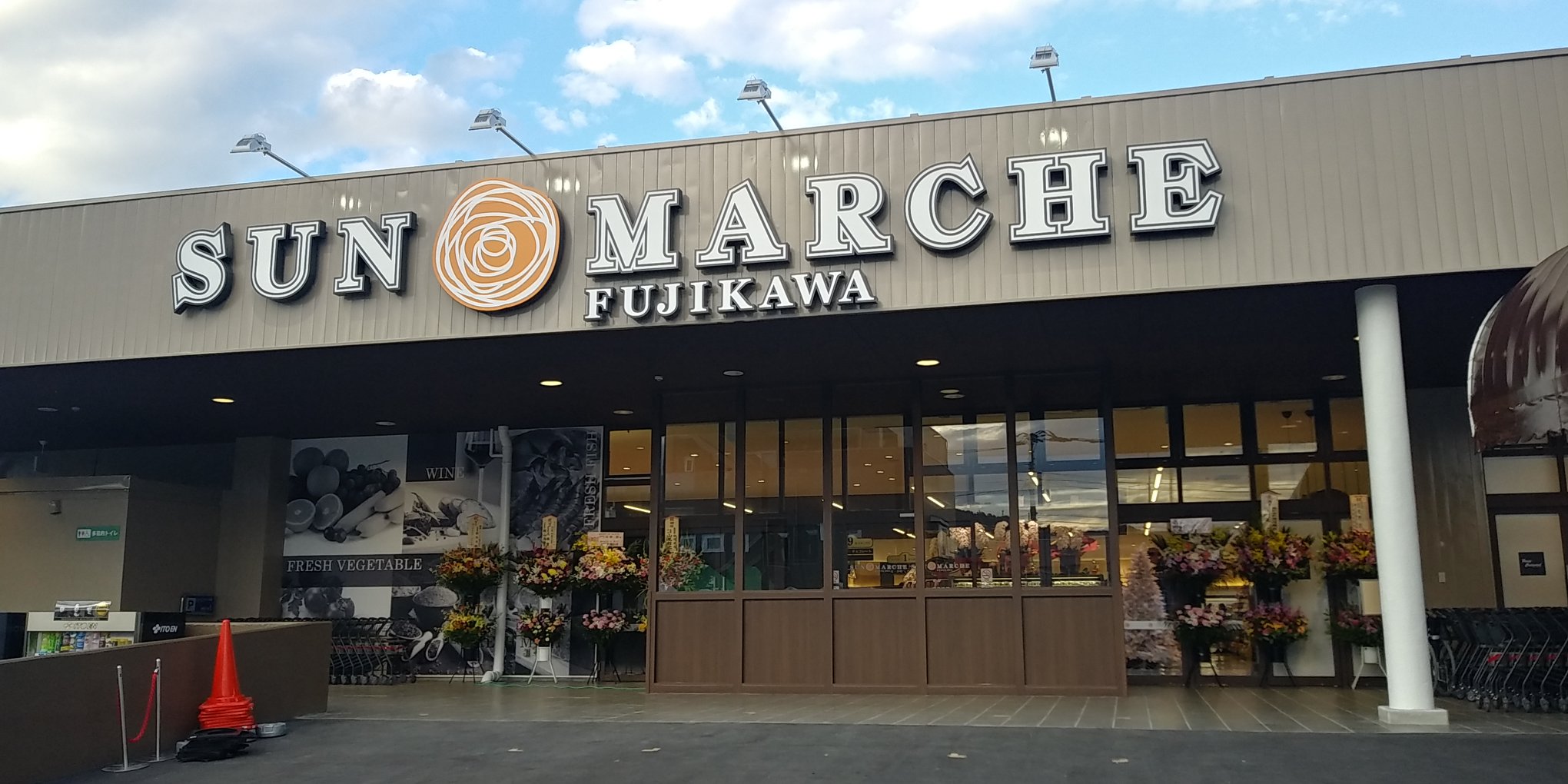 活動歴および当時の関連ビジュアル記録