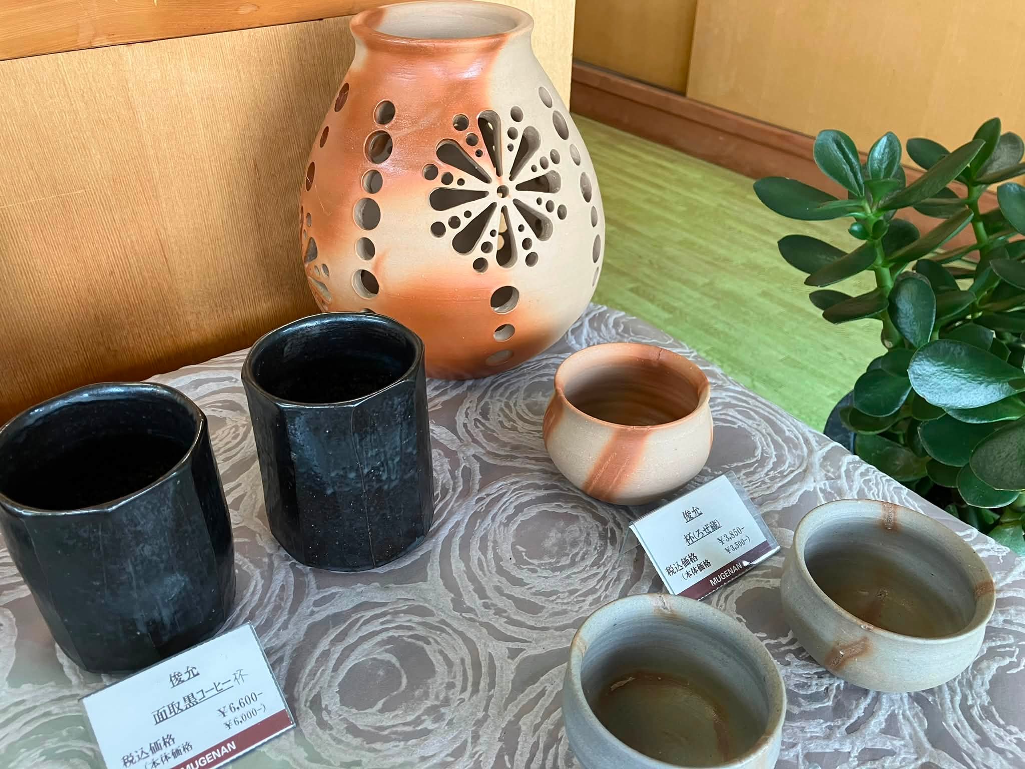 ｷﾞｬﾗﾘｰ夢幻庵 峠店 | Bizen-shi Okayama
