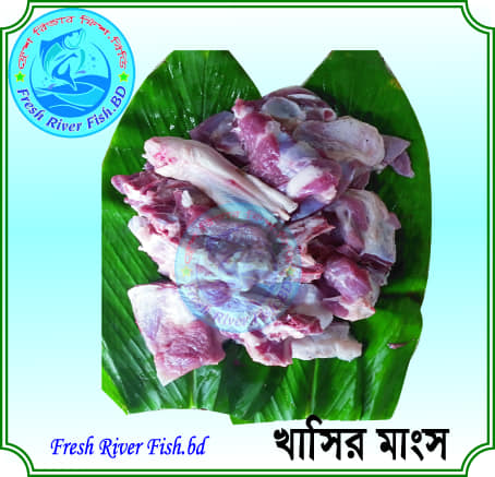 Fresh River Fish.BD | Dhaka