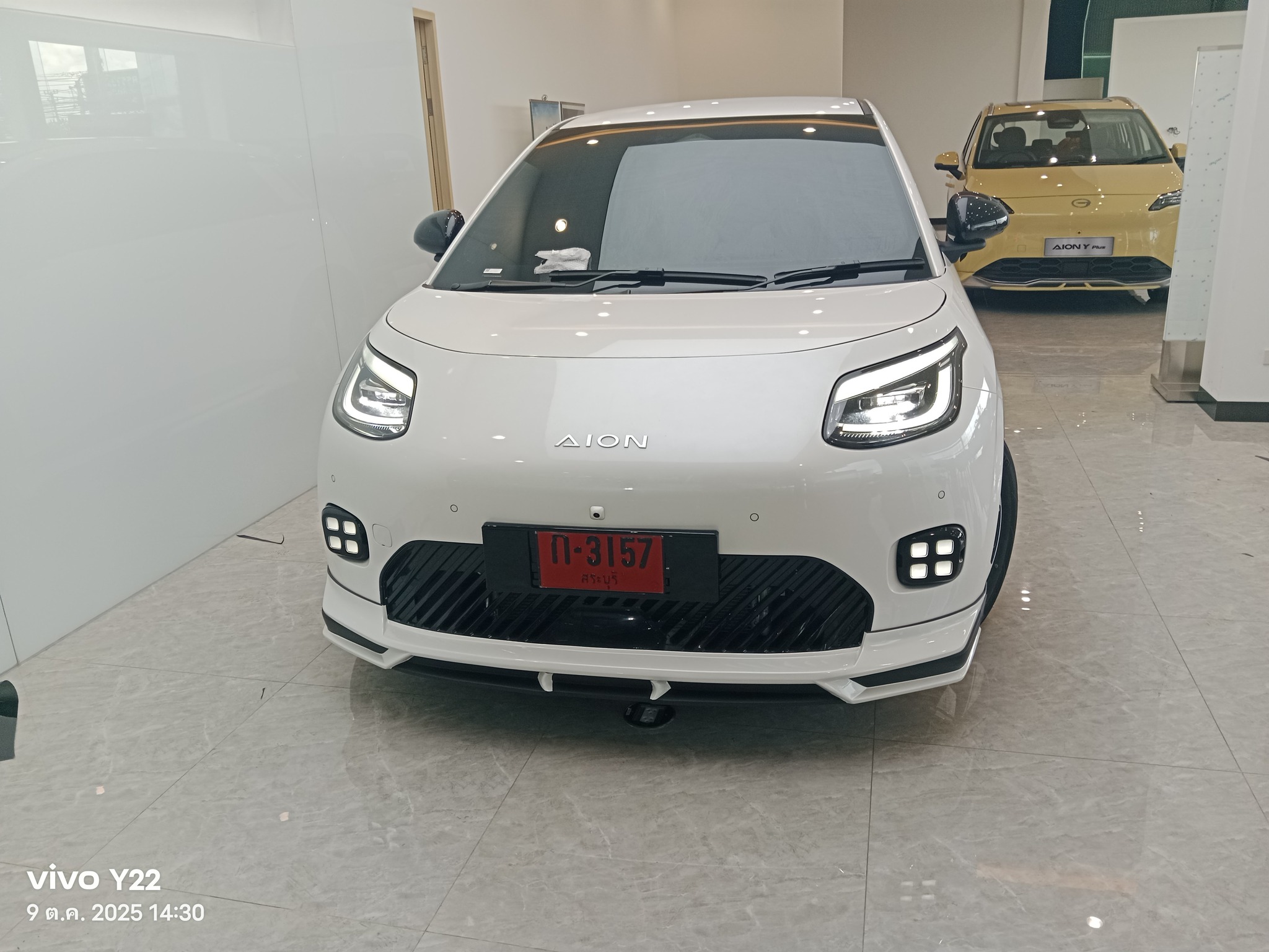 AION UT THAILAND | ผมก็ทำคุณงามความดีให้กลุ่มนี้มานาน ทั้งมีสาระและไม ...
