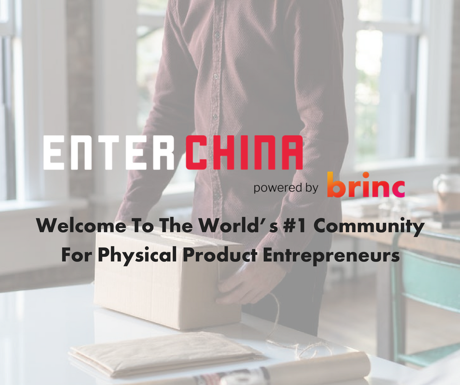 brinc-check-out-our-enter-china-community-it-s-the-facebook