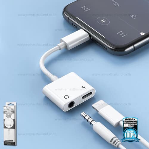 Audio Adapter RL-LA07... - ร้าน K&B Mobile เซนทรัลนครปฐม | Facebook