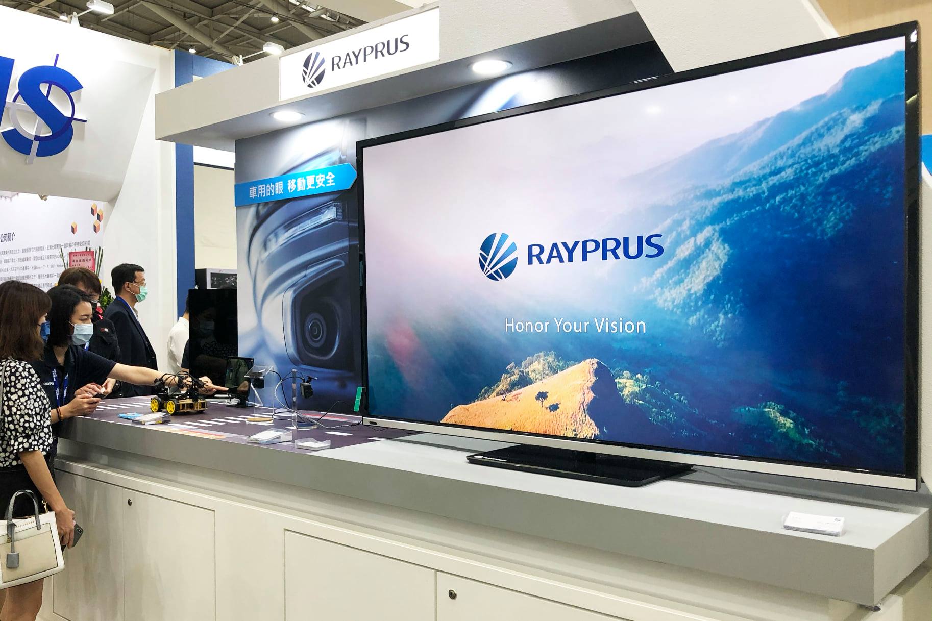 Process普羅品牌 - 【Rayprus 信揚控股︱注入品牌新能量】 Rayprus... | Facebook