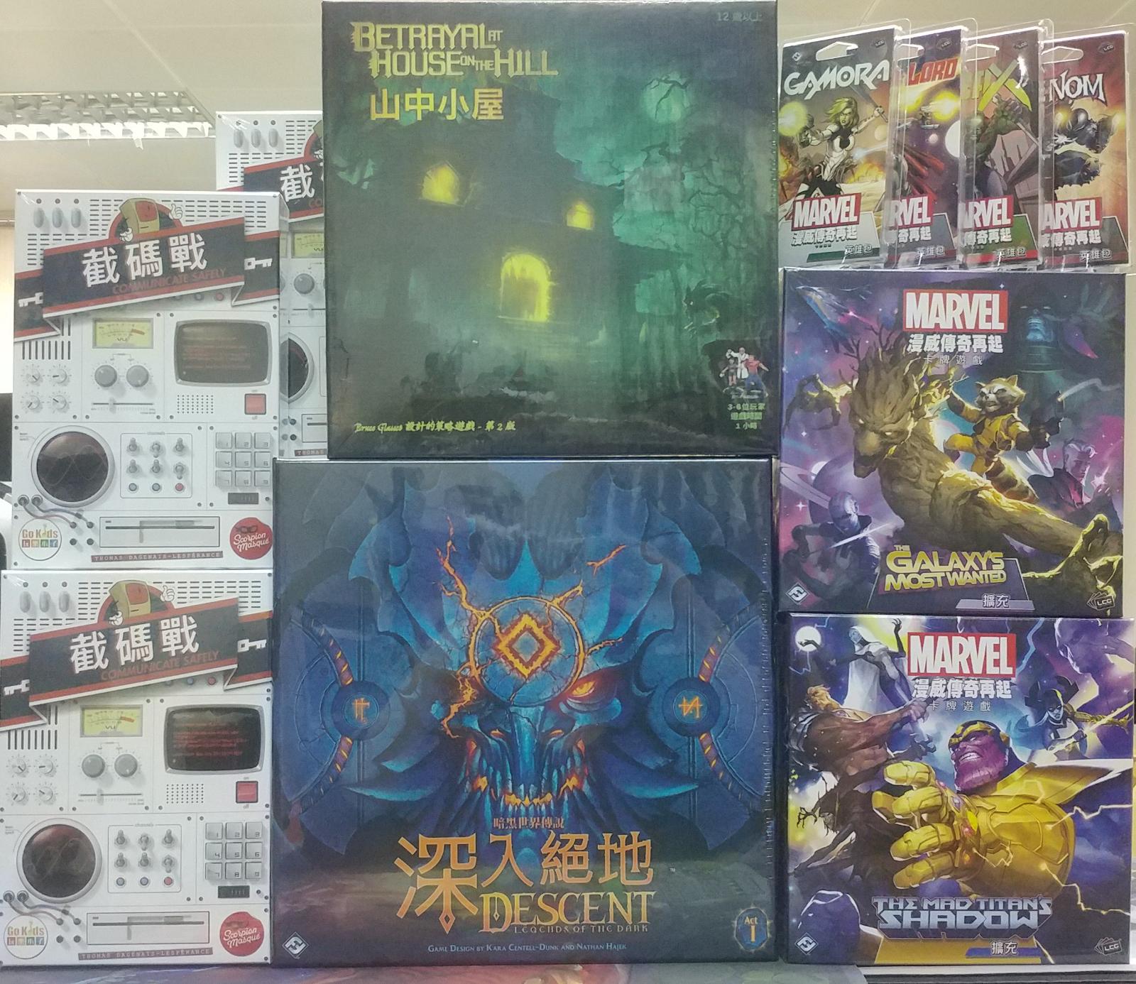 weatherlight... - Weatherlight - MTG & Board Games' Store | Facebook