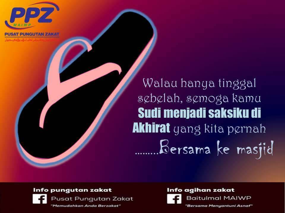 Pusat - Mana selipar ni???
