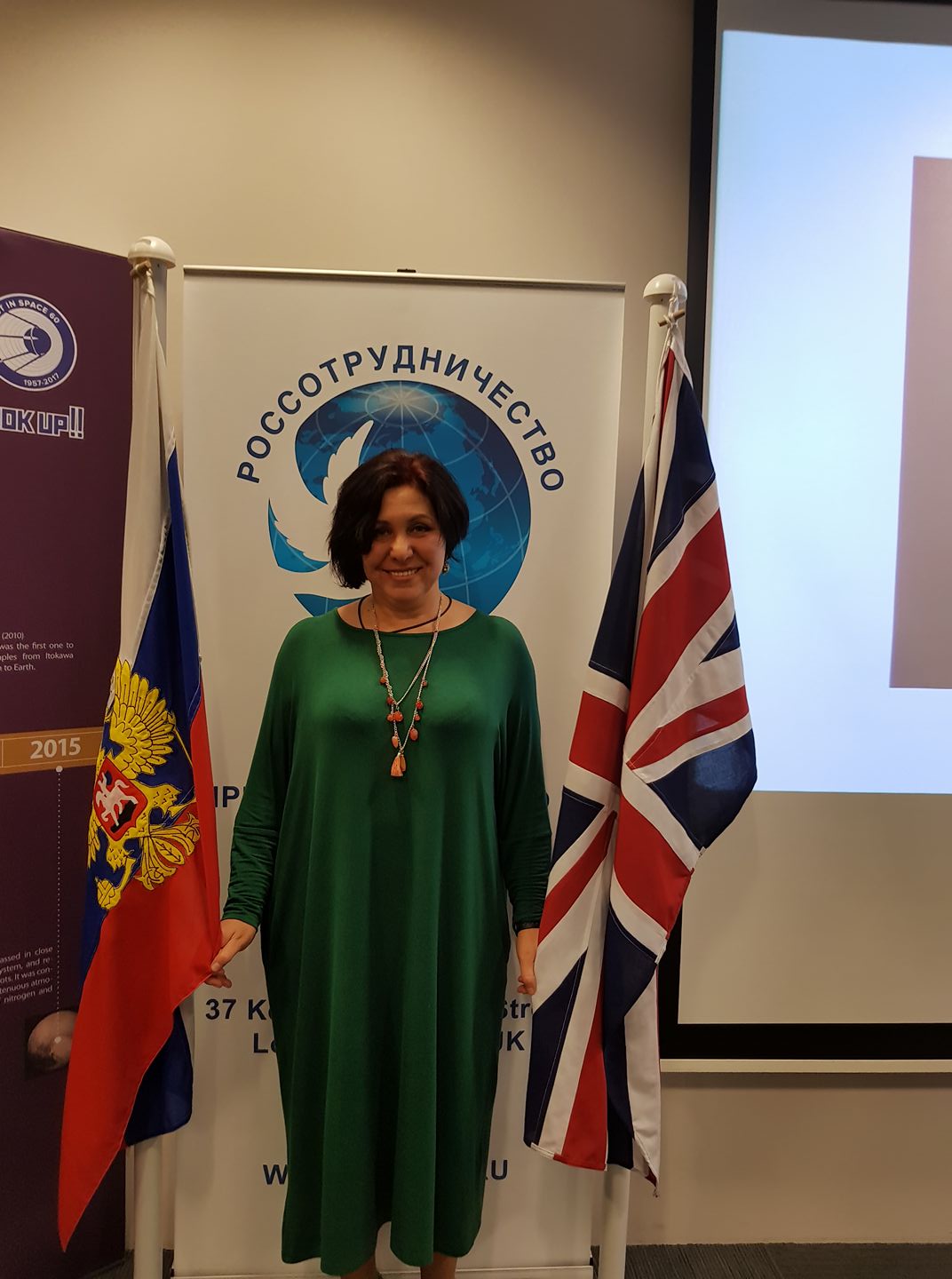 Galyna Turrell