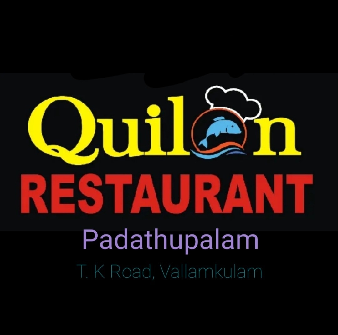 Quilon Restaurant