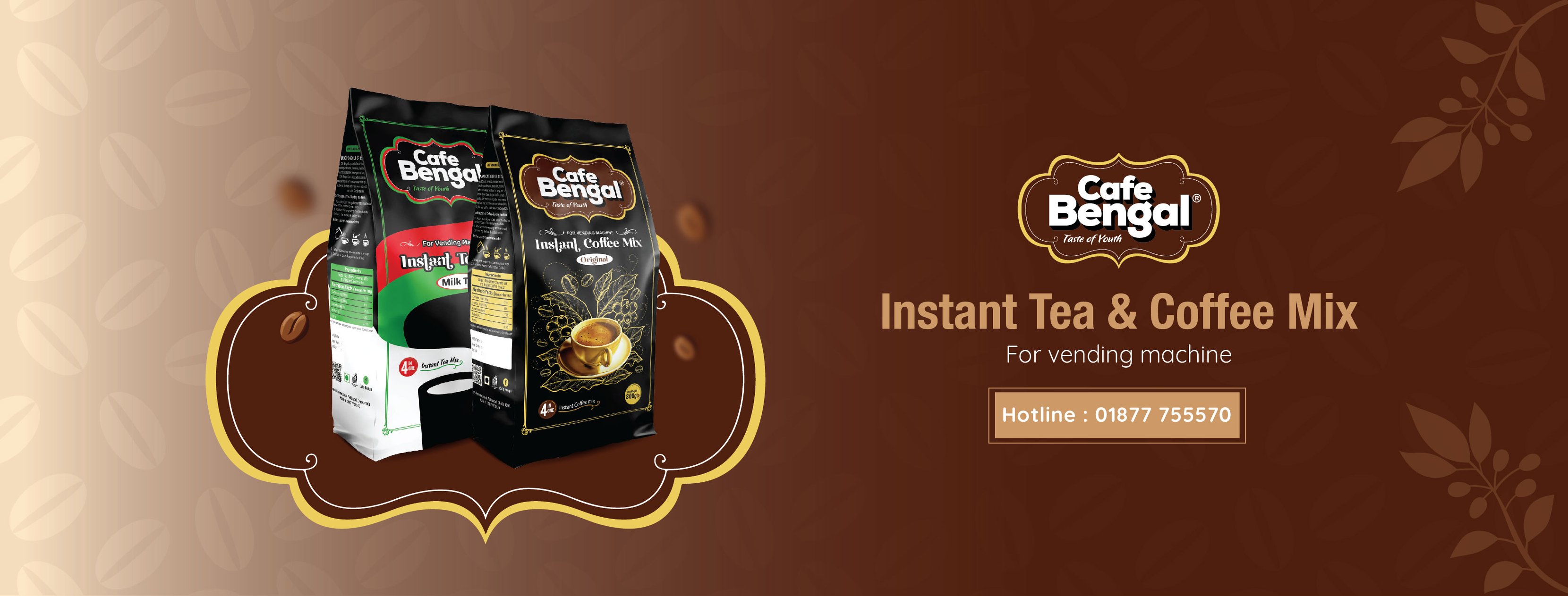 Bengal Cafe Baking and... - Bengal Cafe Baking and Cooking