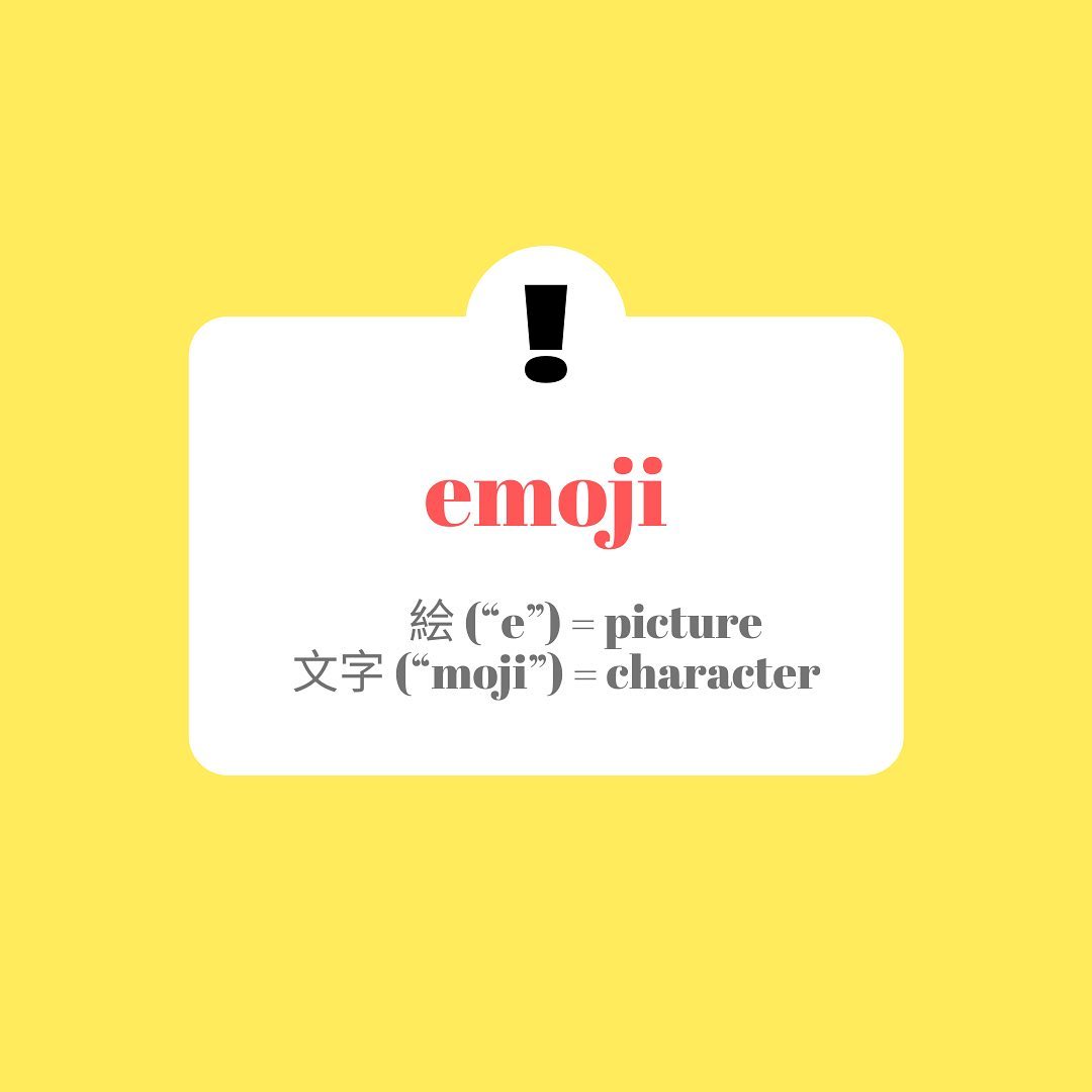 Explore the world of Japanese emoticons—where symbols convey a