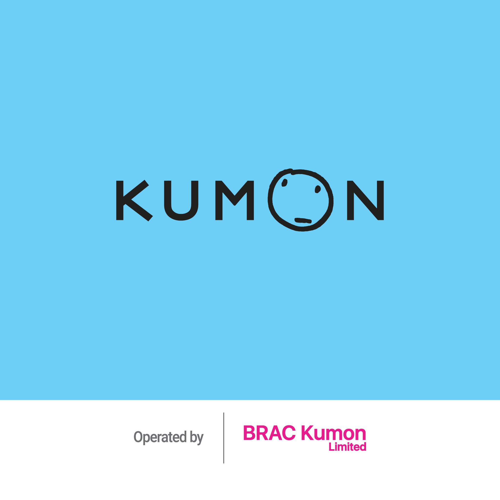 BRAC Kumon Limited - পরীক্ষায় একজন শিক্ষার্থী এগিয়ে যায় তার Better ...