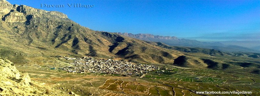 Davan (روستای دوان)