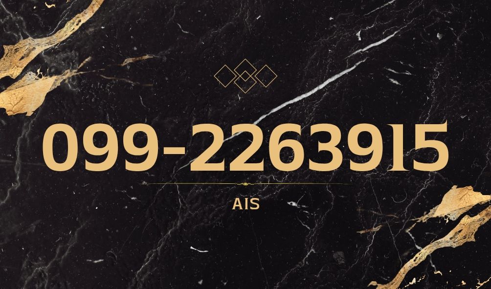 Seller Code :: 3659 | Facebook