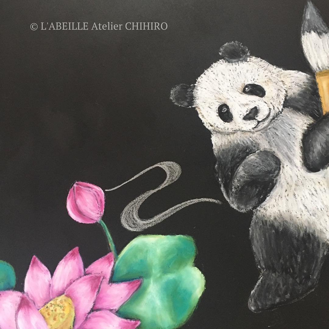 L'ABEILLE - パンダ//蓮子 . #チョークアート#チョークアート体験