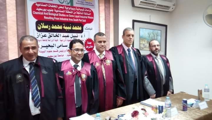 قسم الكيمياء الزراعية كلية الزراعة جامعة دمياط Home Facebook