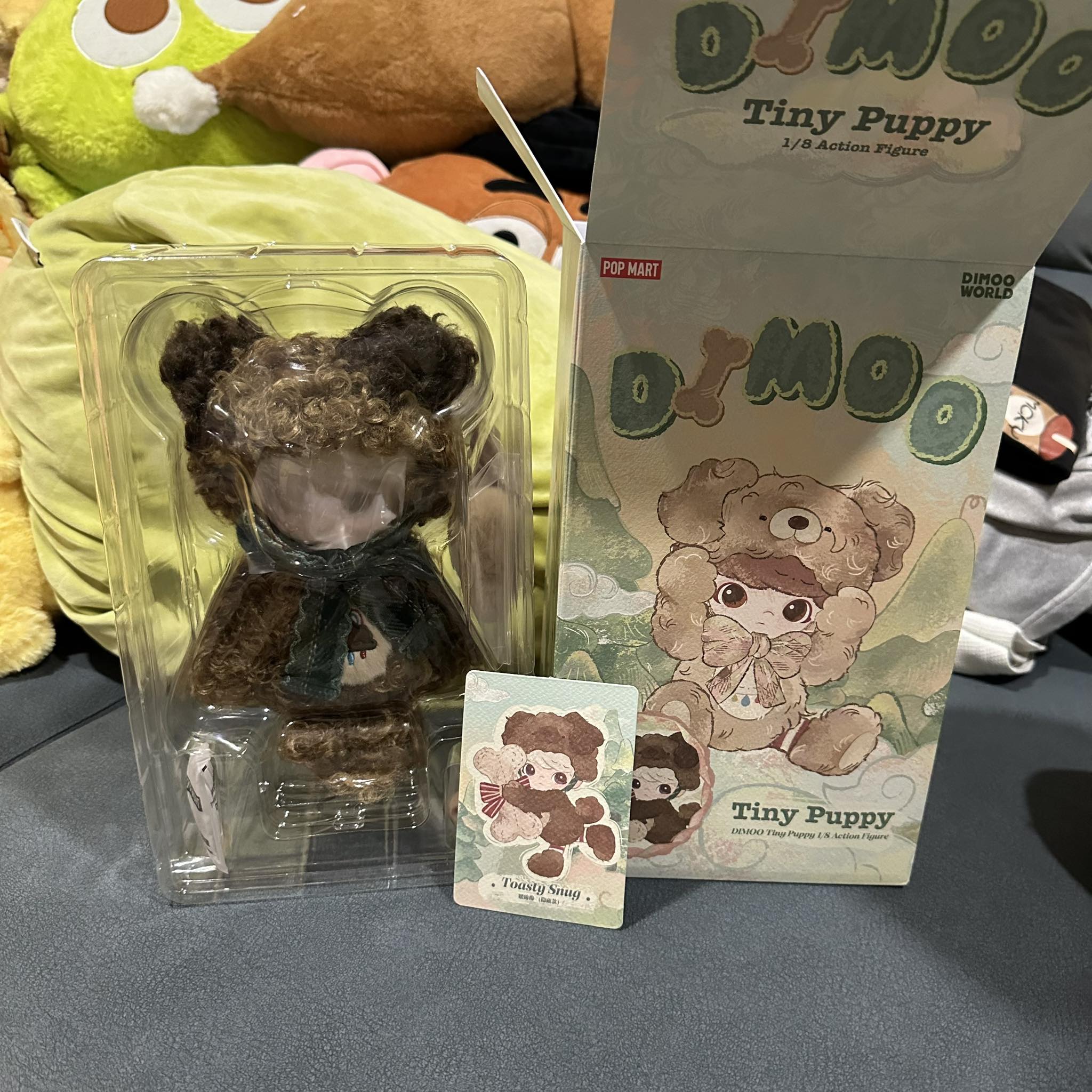Dimoo Tiny Puppy 1/8 Action Figure Secret （Toasty Snug）暖绵绵