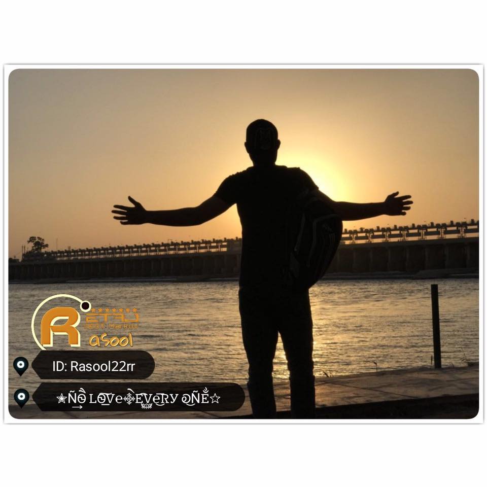 Rasool Saleem
