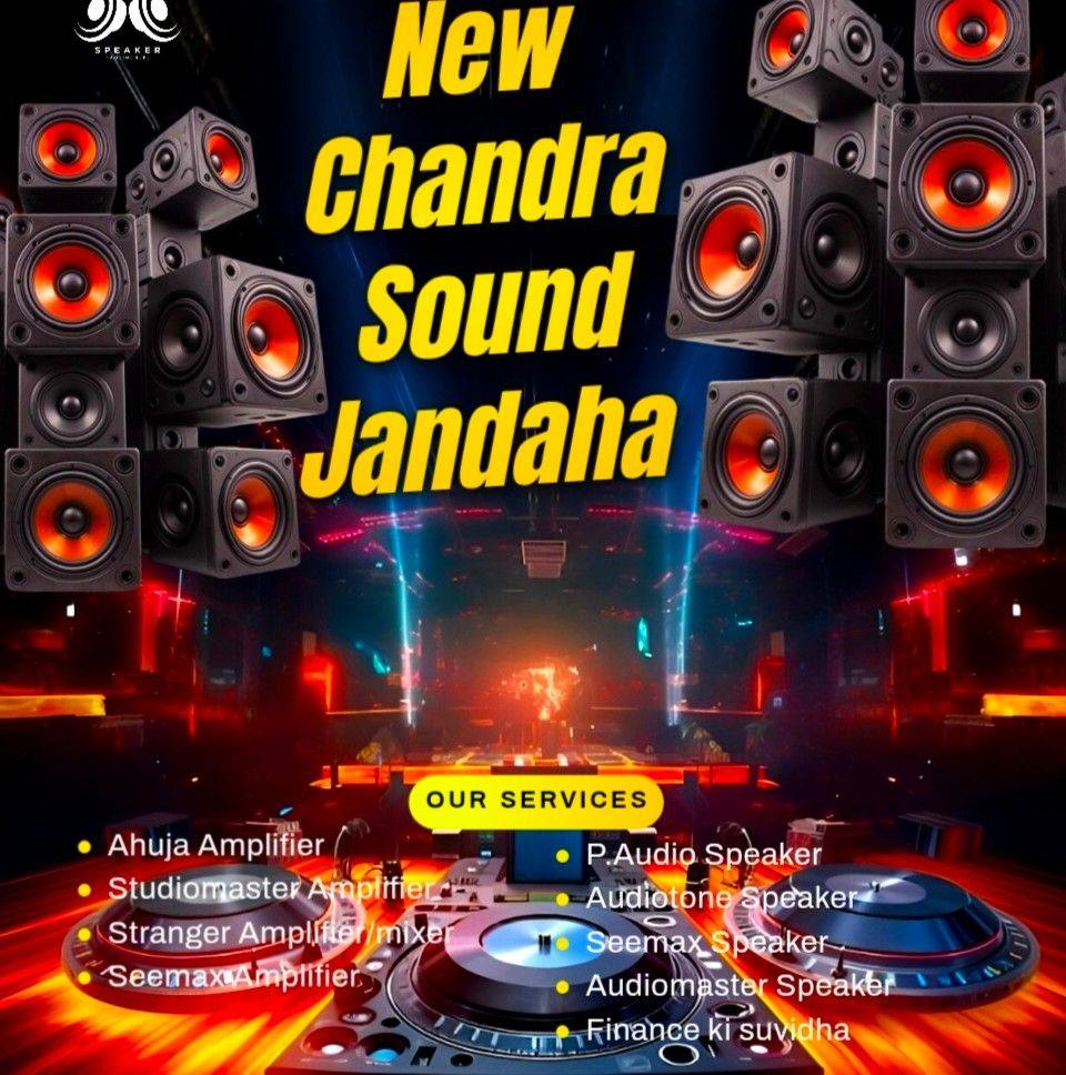 #amplifier #sharpy #light #audio #tone New Chandra Sound Jandaha | Raju ...