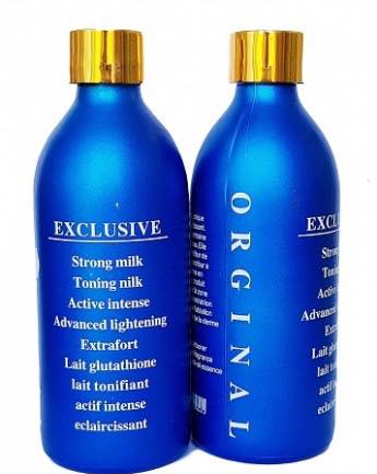 Touba - LAIT GLUTATHIONE ORIGINAL EXTRA FORT SUPER ECLAIRCISSEMENT INTENSIF ,ECLAICIT EN ELIMINENT TOUTES LES IMPERFECTIONS DE LA PEAU , ANTI TACHES REBELLES La gamme est de nouveaux Disponible Avec TDK 221tdkdakar