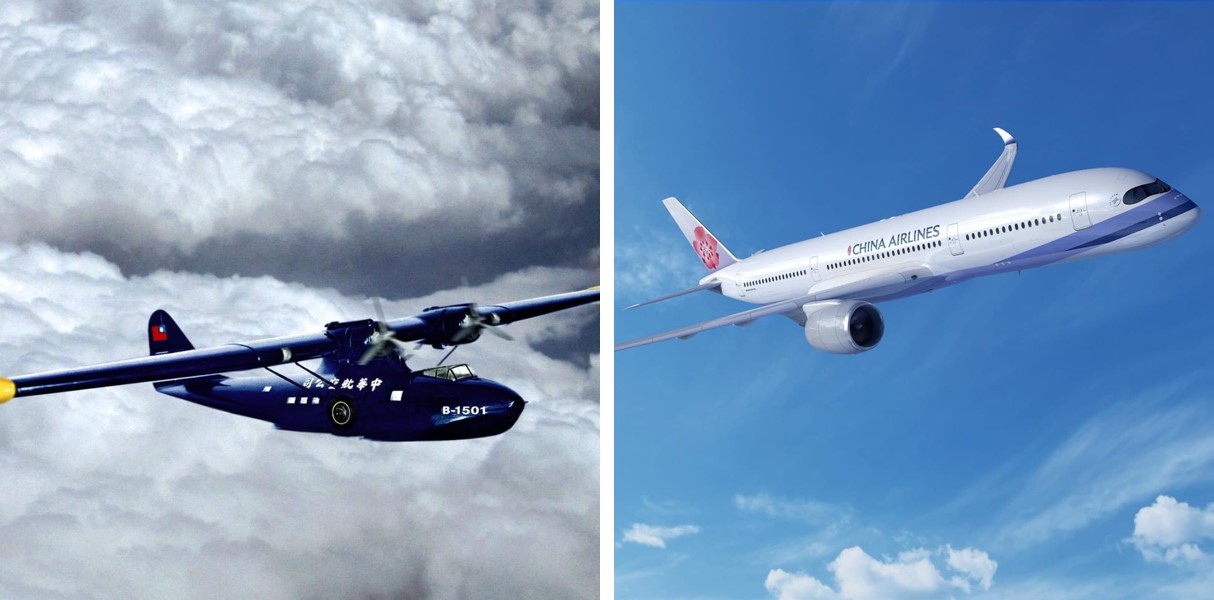 【From PBY-5A to A350-900】... - China Airlines 中華航空
