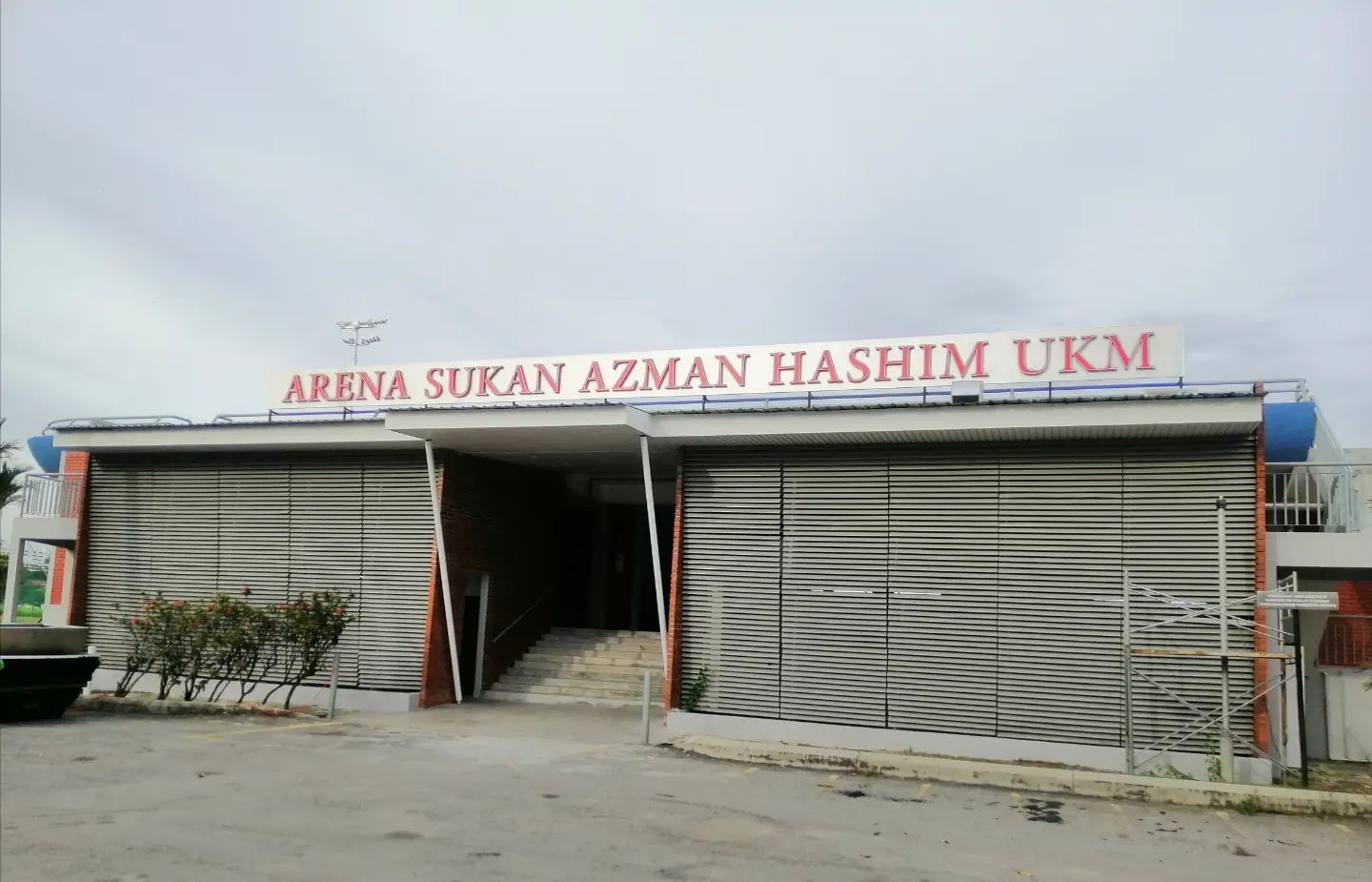 Arena Sukan Azman Hashim UKM | Kajang