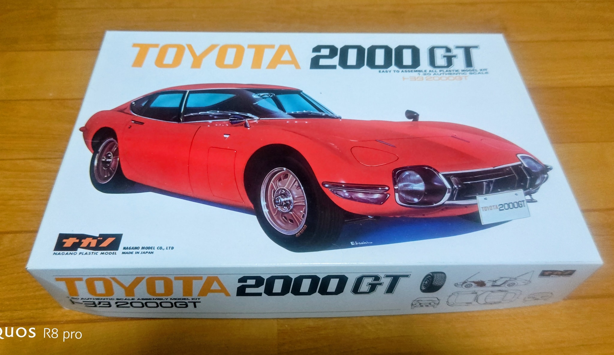 ナガノ1/20スケールトヨタ2000GTを製作中