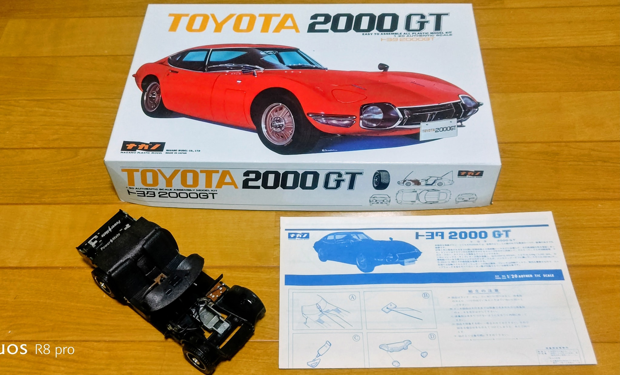 ナガノ1/20スケールトヨタ2000GTを製作中