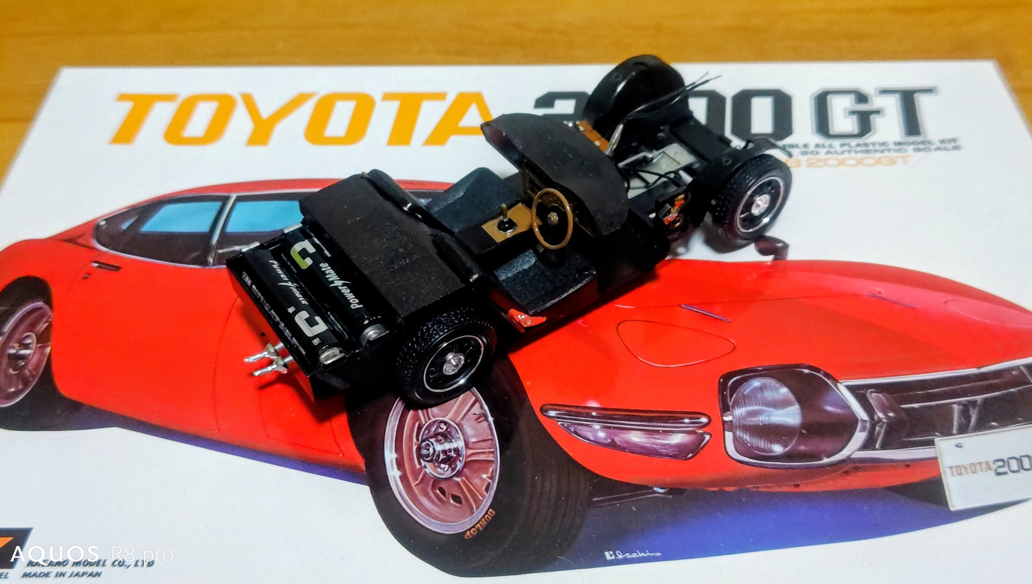 ナガノ1/20スケールトヨタ2000GTを製作中