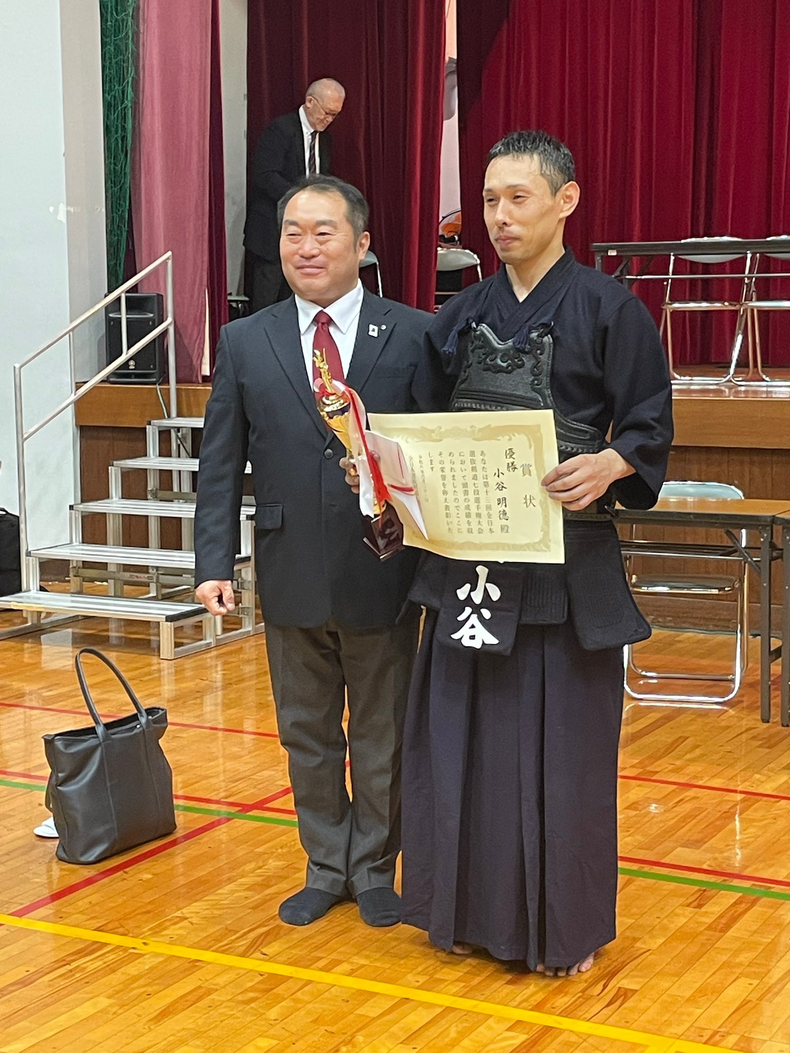 剣道時代 - 剣道時代 added a new photo.