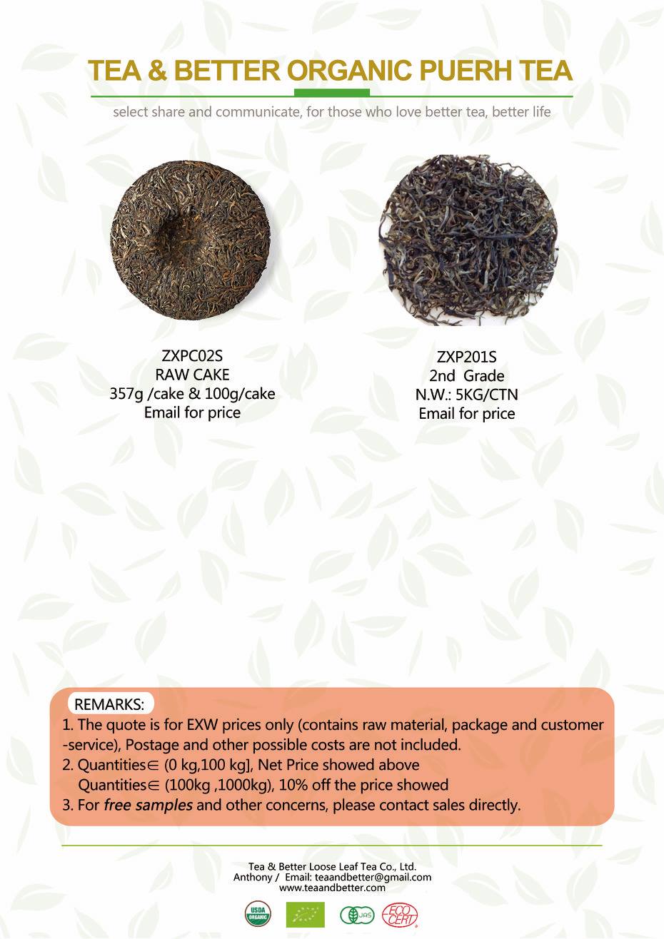 Tea & Better Loose Leaf Teas | Jiuxianqiao