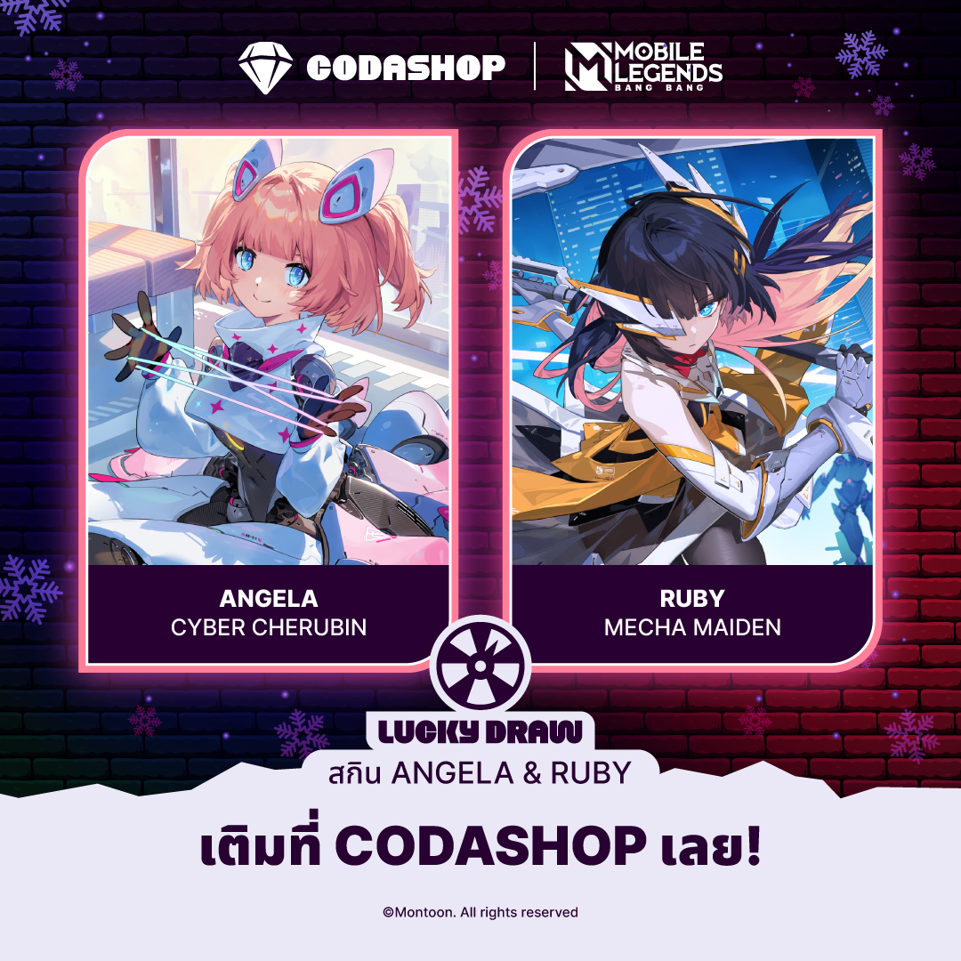 Codashop - 💎เติม diamond ที่ Codashop ให้พร้อมสำหรับสกิน... | Facebook