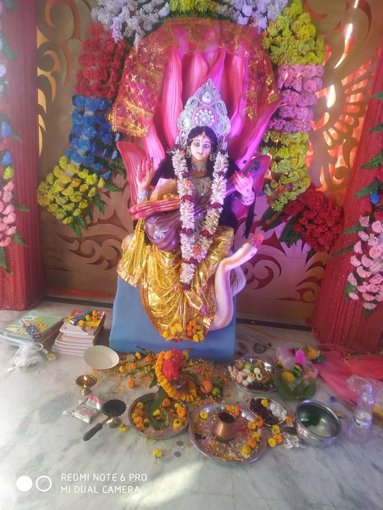 Arohi rajput
