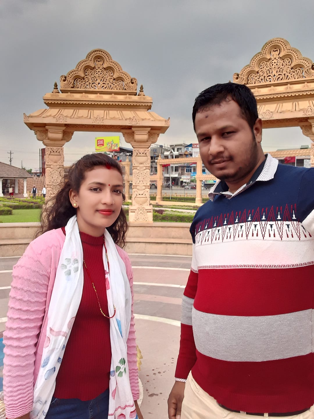 Bijay Raj Dhakal