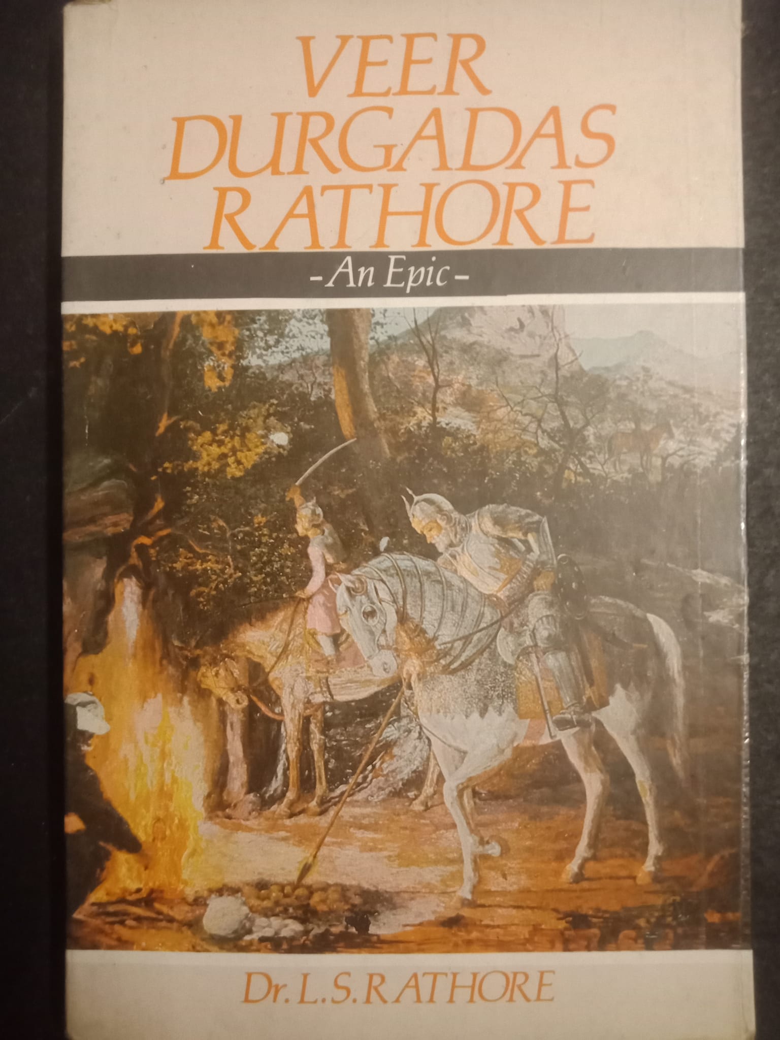 India Rare and Used Books | Highly Collectable Paperback book by Dr.L.S ...
