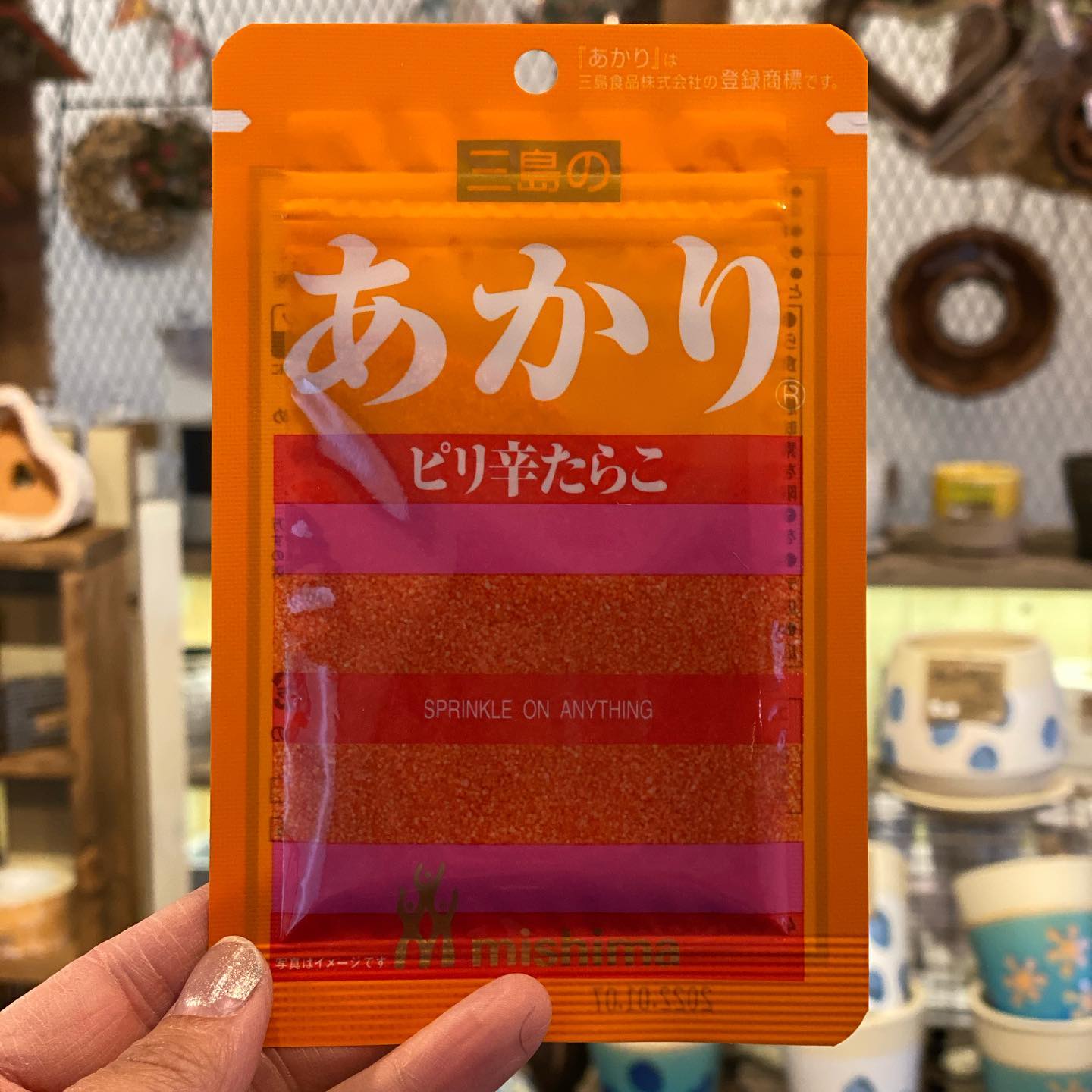 多肉植物 Cafe Plants Funshop Natur あかり Get お客様より頂きました わーい ありがとうございました Facebook