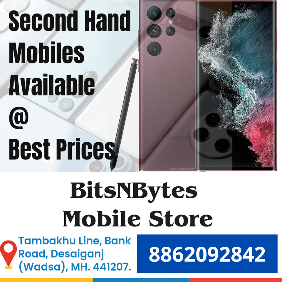 📱 Bits N Bytes Wadsa 📱 | Facebook
