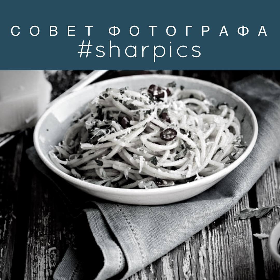 shar.pics