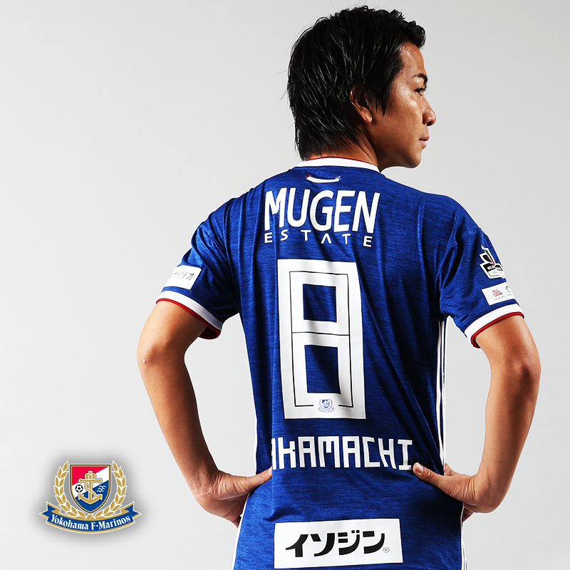  横浜F・マリノス 中町公祐 8番 ユニフォーム Yokohama F.Marinos Home uniform 2018～ 【#8／MF】中町公祐（Kosuke