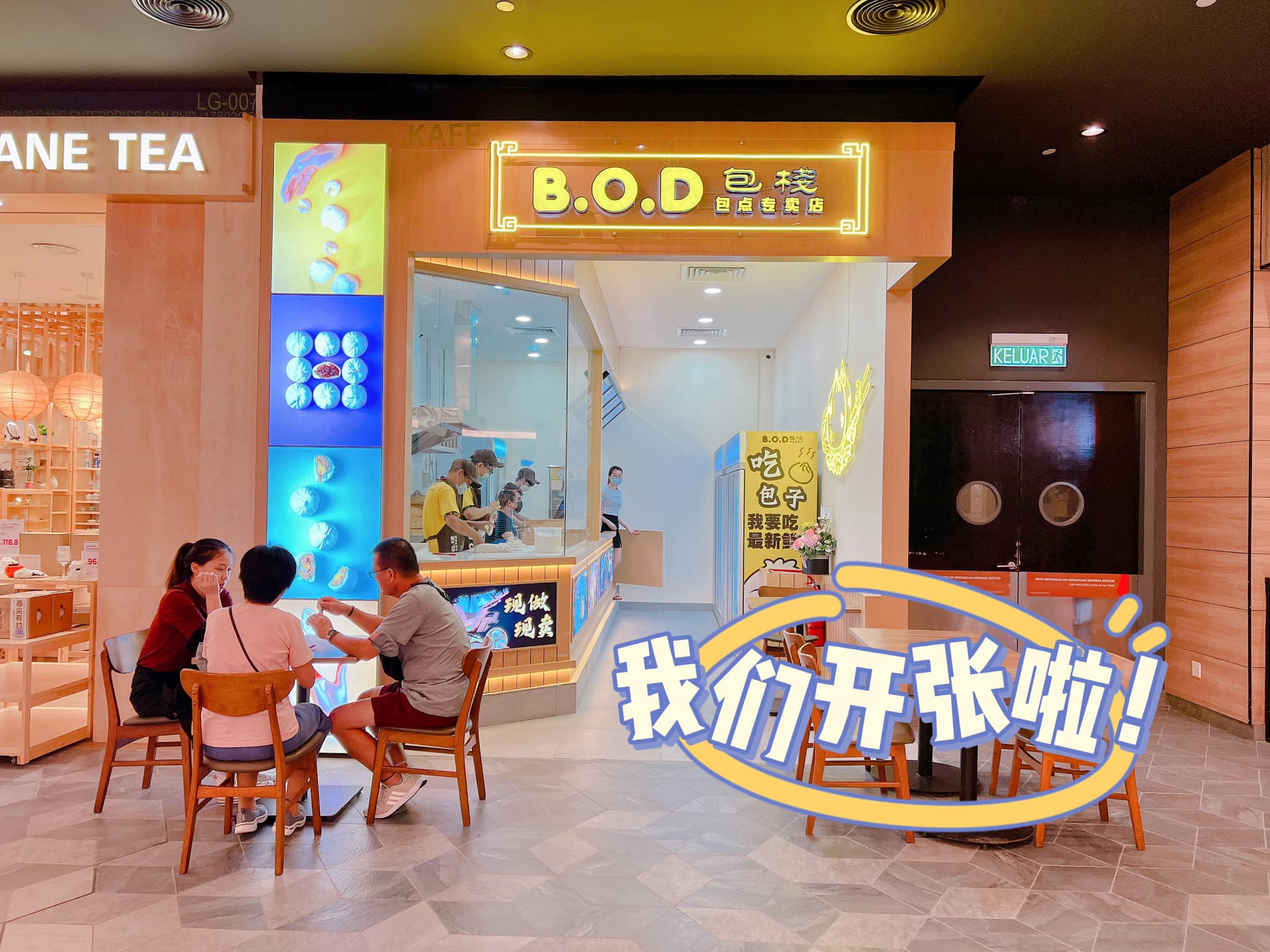B.O.D 包栈 包点专卖店 - 『B.O.D包栈』Mid Valley Southkey 今天开始试营运啦😘😘...