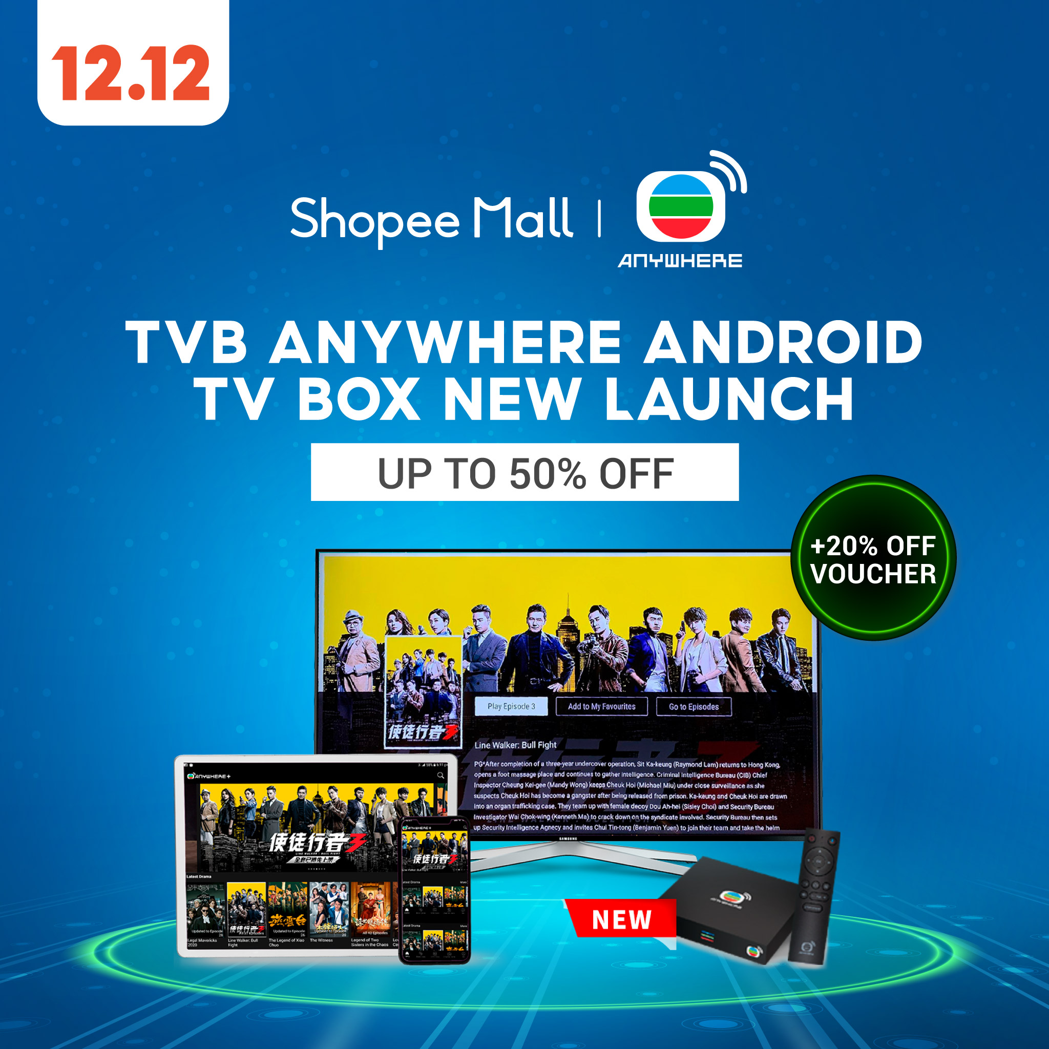 Shopee - Win a 12-month TVB Subscription Plan! Calling... | Facebook