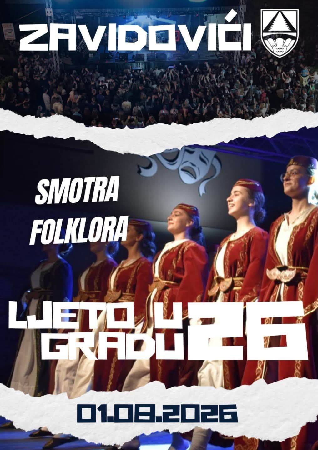 Međunarodna smotra