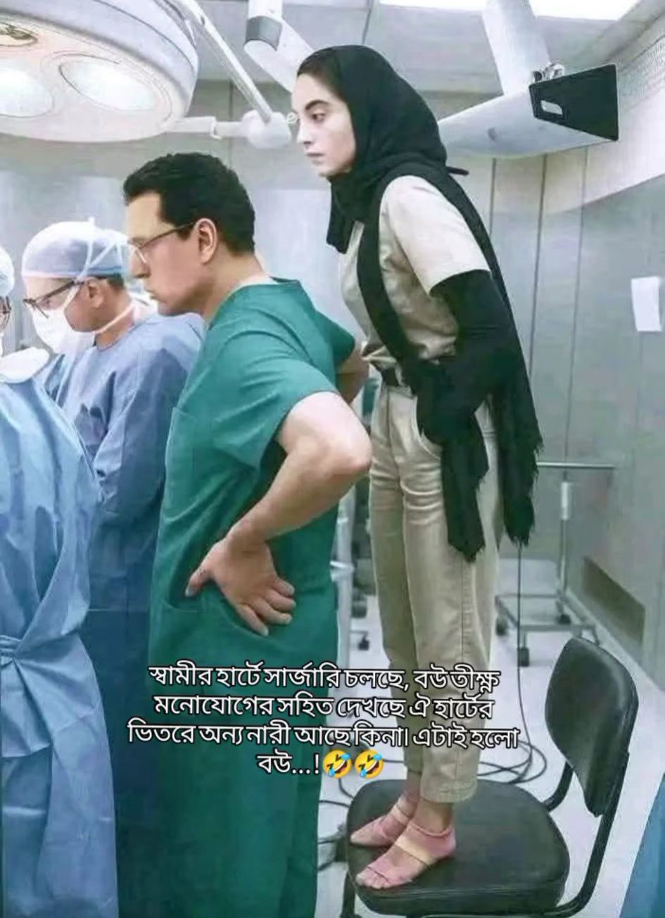 ༆চিঠি'স ওয়ার্ল্ড༆ | Facebook