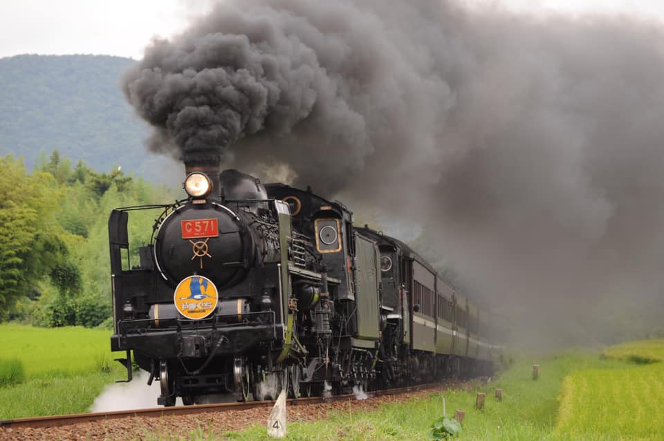前原誠司 office - もう10年ぐらい前になるでしょうか。山口線をC57とC56の重連が走るというので撮りに行き...