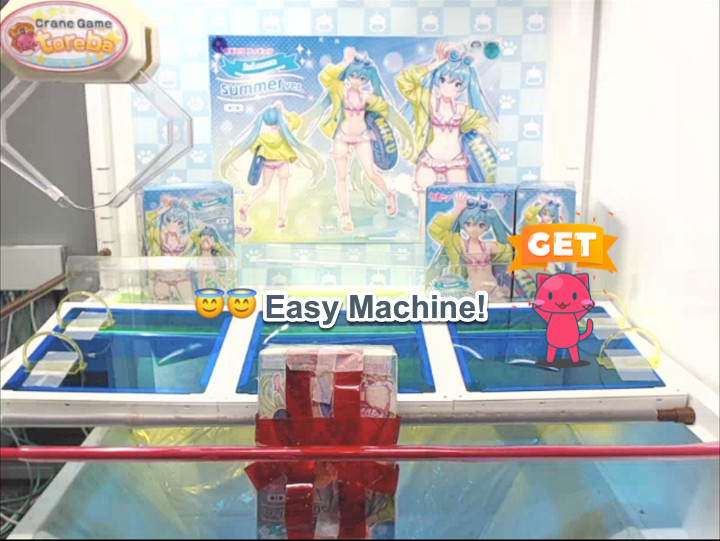 Toreba Trap - Narrower Gap... - Toreba Prize Watcher Plus | Facebook