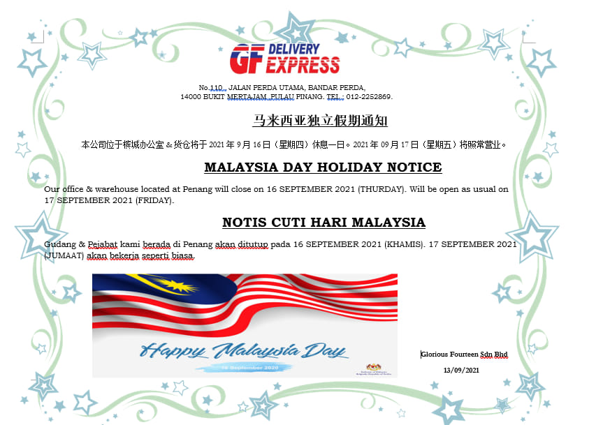 Gf Express Delivery Photos Facebook
