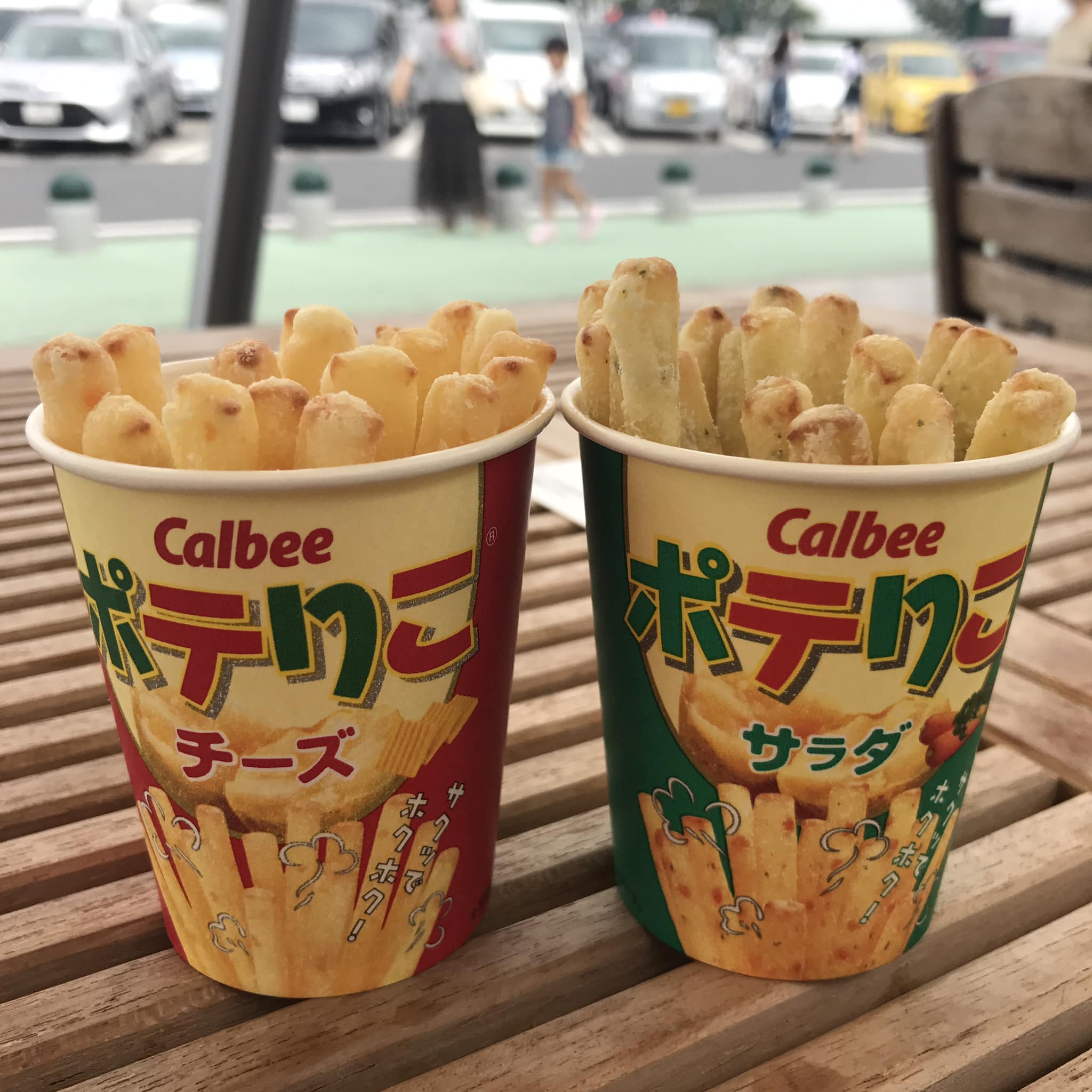 海老名 サービス エリア カルビー