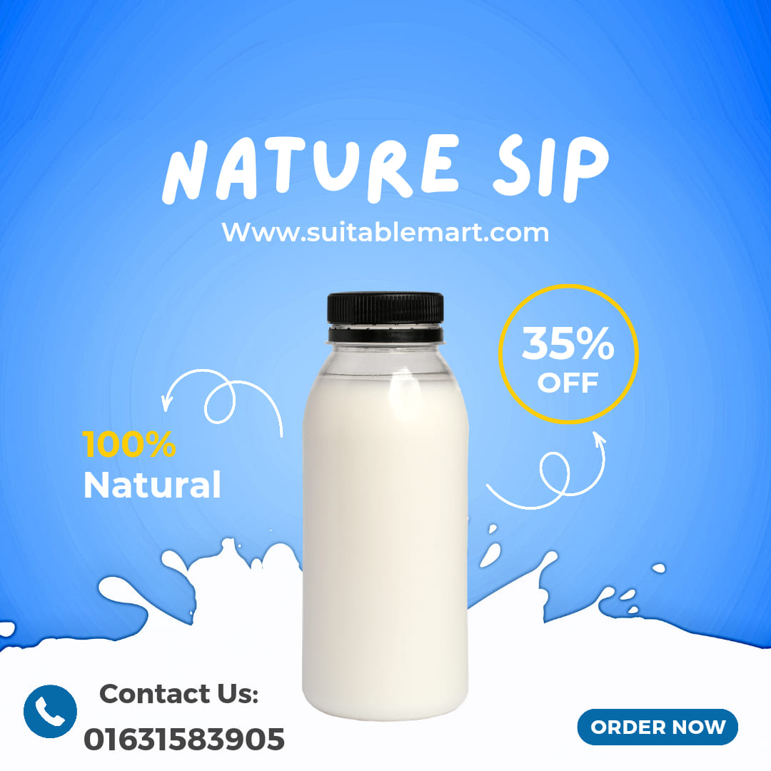 Nature sip | Chittagong