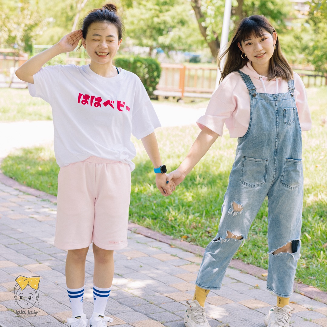 Hahababy-ははベビー - 提醒大家下單前記得先注意自己的會員登入&收件資訊是否正確，才不會發生無法查詢訂單的狀... | Facebook