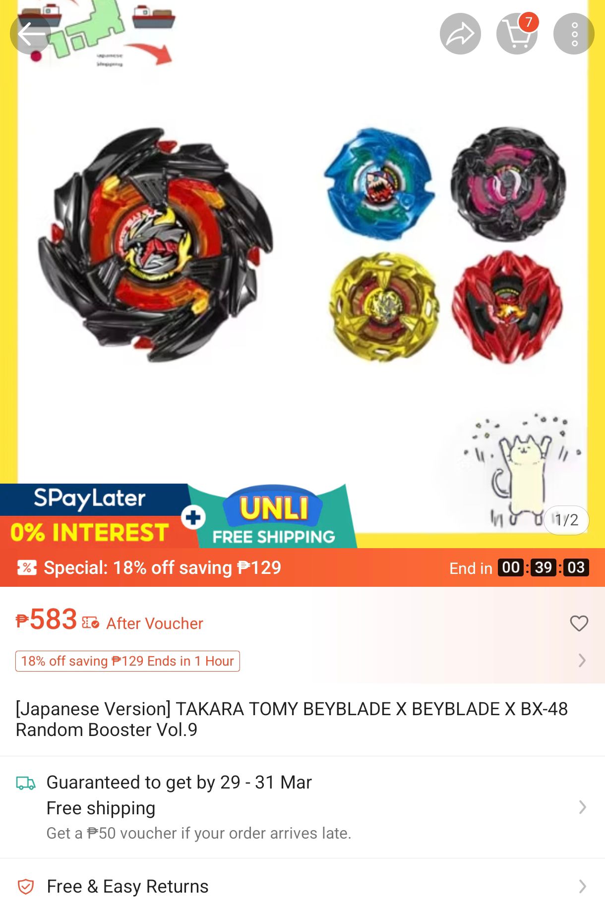 ₱ 583 BX-48 random.booster https://s.shopee.ph/1BHIcWYZEY