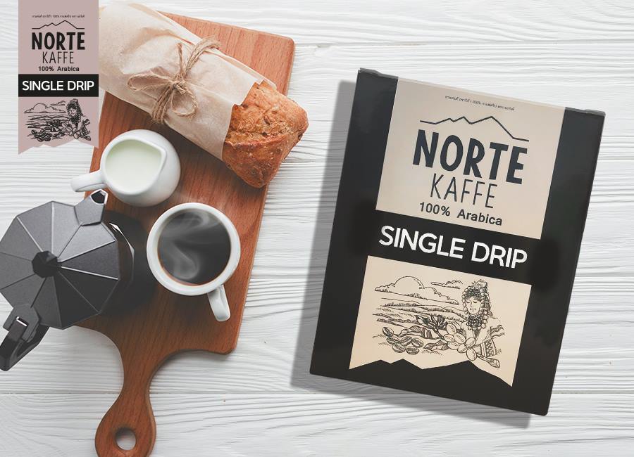 Norte Kaffe - กลิ่นหอมคละคลุ้งของกาแฟ Norte Kaffe... | Facebook
