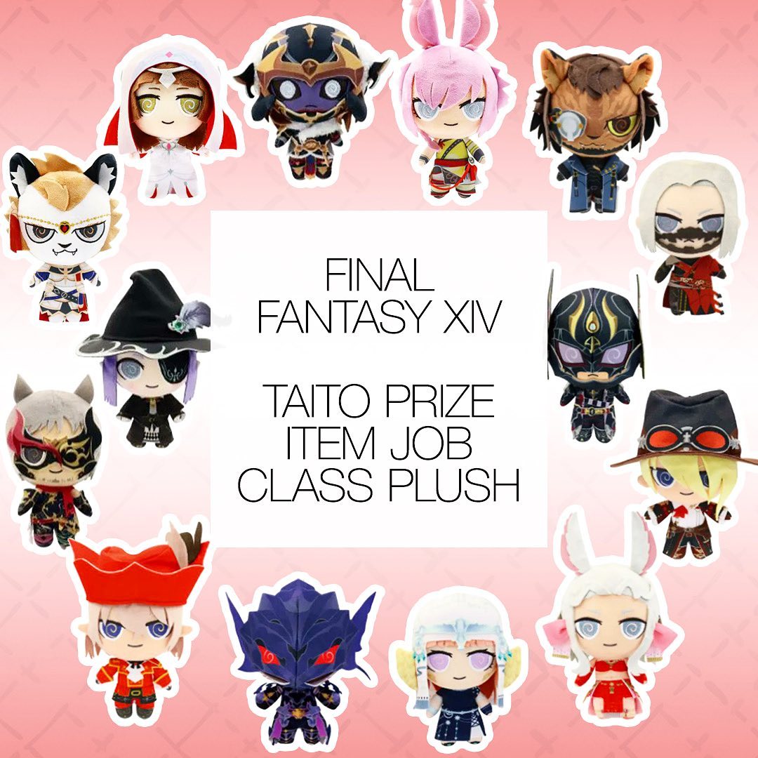 New Merchandise: Square Enix will release Final Fantasy XIV